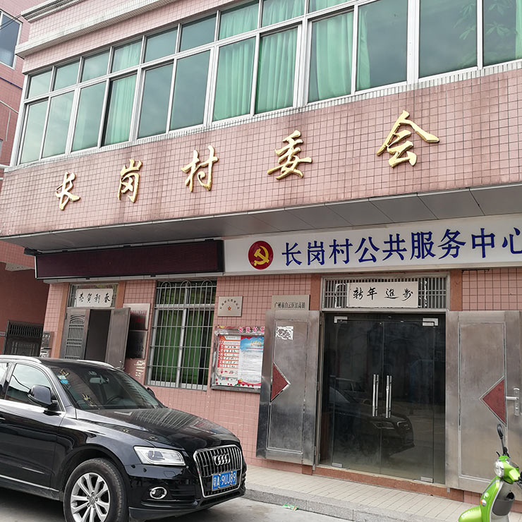 欧宝OB(中国集团)有限公司官网