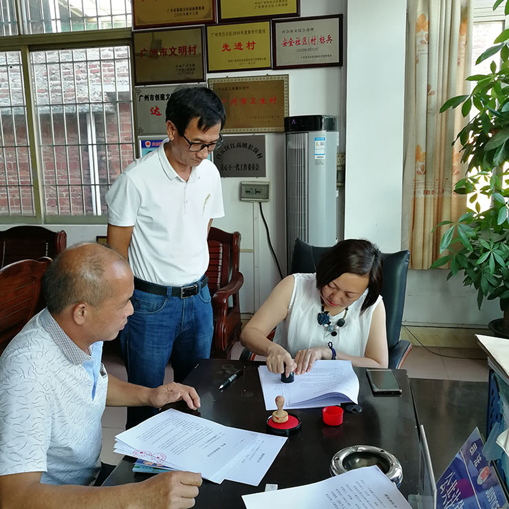 欧宝OB(中国集团)有限公司官网