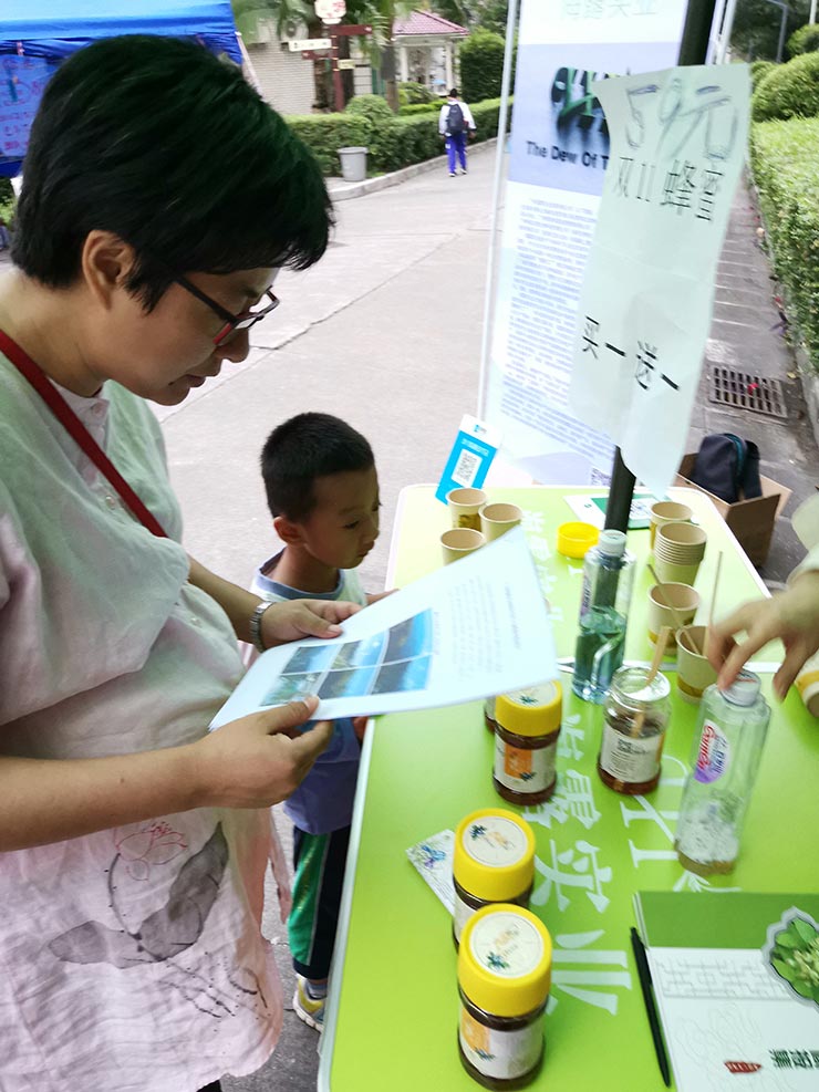 欧宝OB(中国集团)有限公司官网