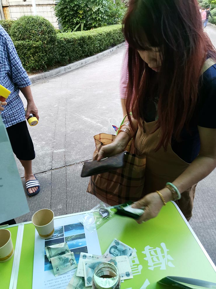 欧宝OB(中国集团)有限公司官网