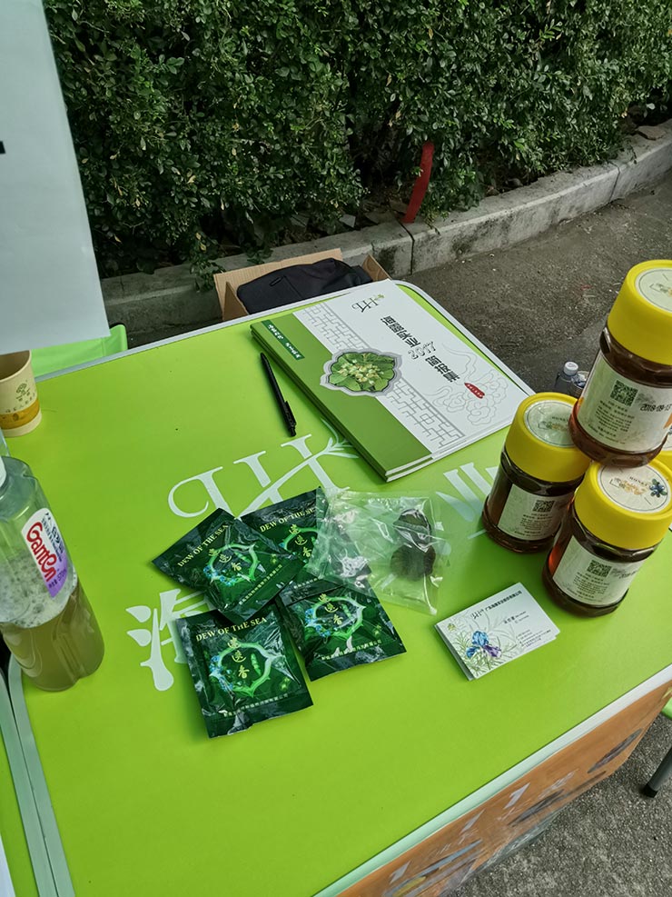 欧宝OB(中国集团)有限公司官网