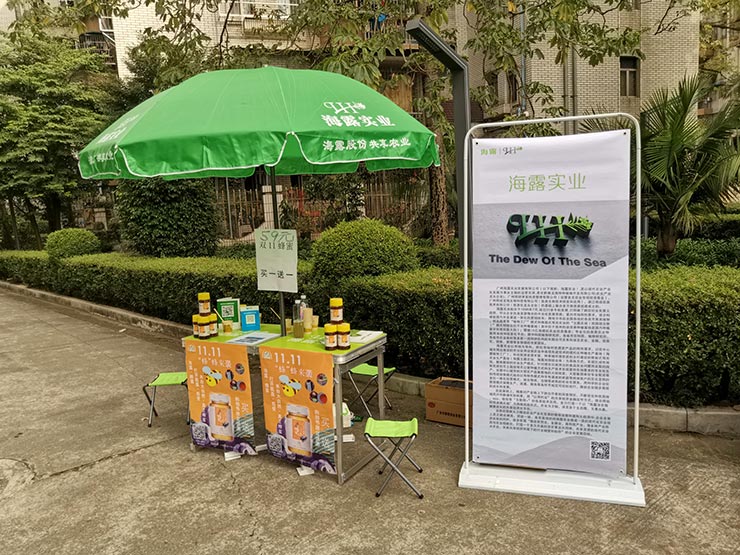 欧宝OB(中国集团)有限公司官网