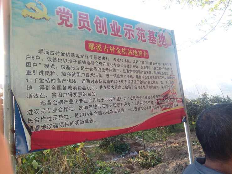 欧宝OB(中国集团)有限公司官网