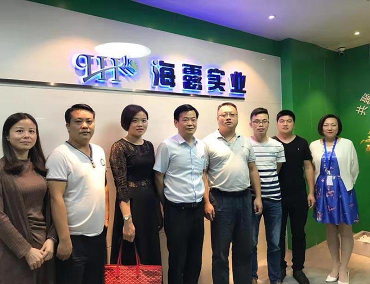 欧宝OB(中国集团)有限公司官网