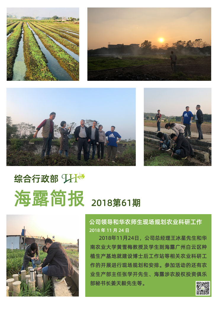 欧宝OB(中国集团)有限公司官网