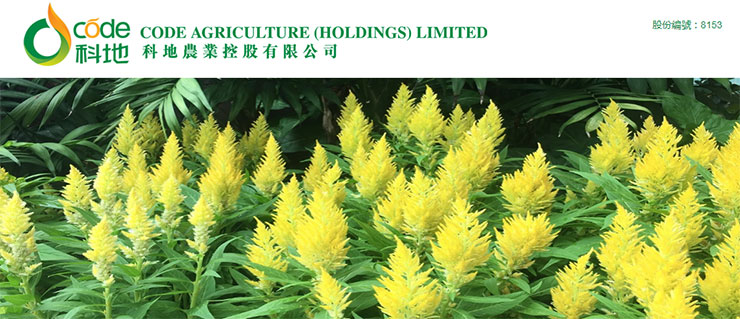 欧宝OB(中国集团)有限公司官网