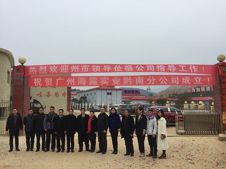 欧宝OB(中国集团)有限公司官网