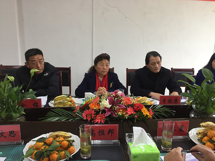 欧宝OB(中国集团)有限公司官网