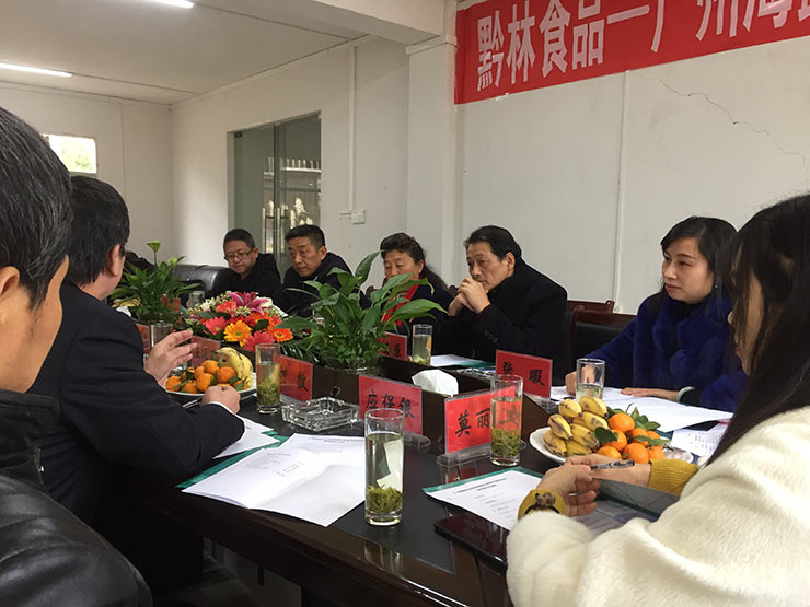 欧宝OB(中国集团)有限公司官网