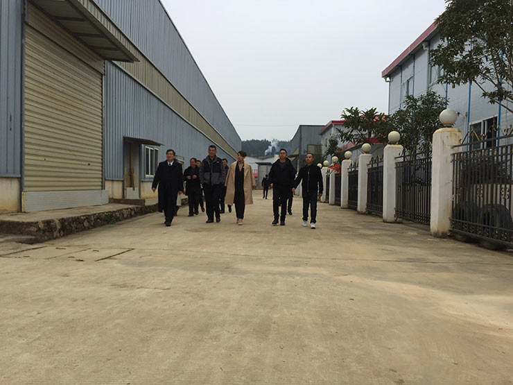 欧宝OB(中国集团)有限公司官网