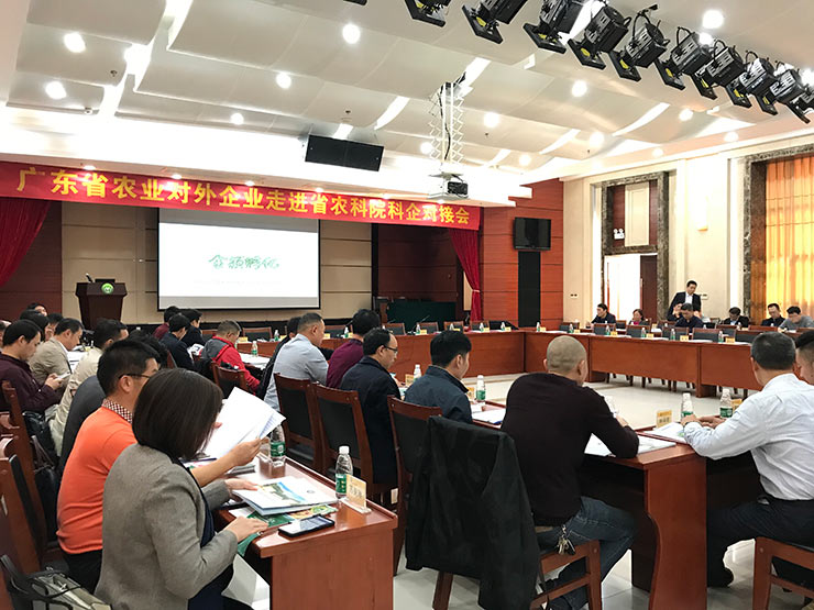 欧宝OB(中国集团)有限公司官网