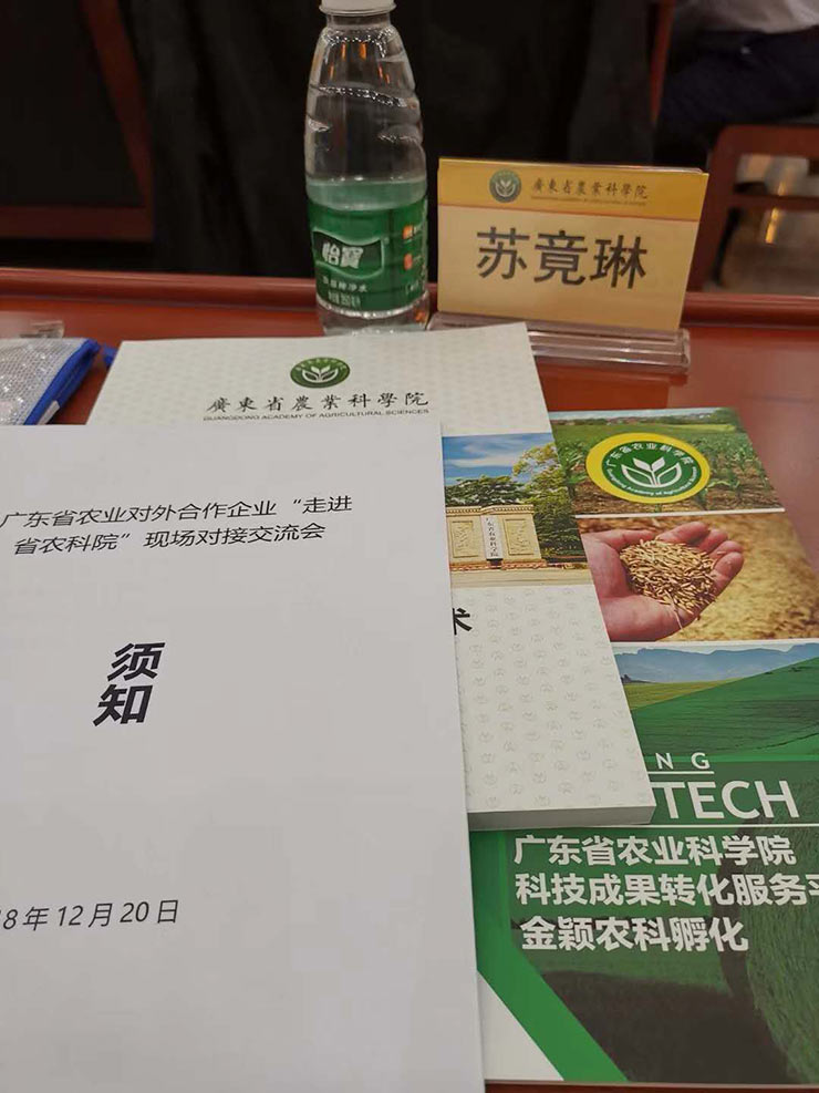 欧宝OB(中国集团)有限公司官网