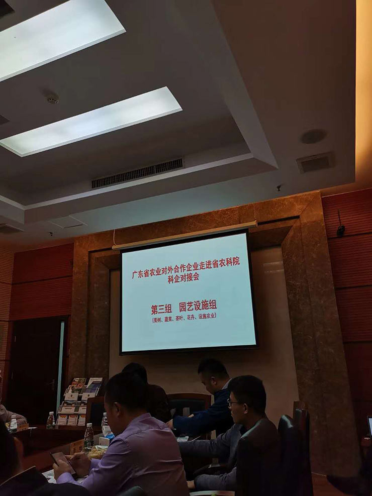 欧宝OB(中国集团)有限公司官网