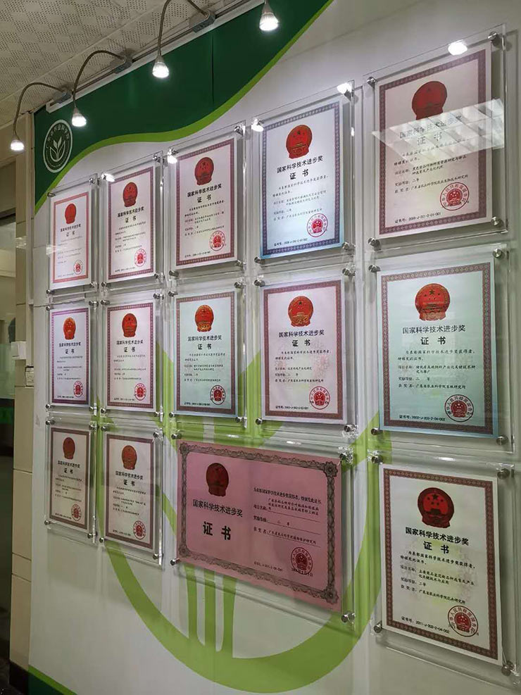 欧宝OB(中国集团)有限公司官网