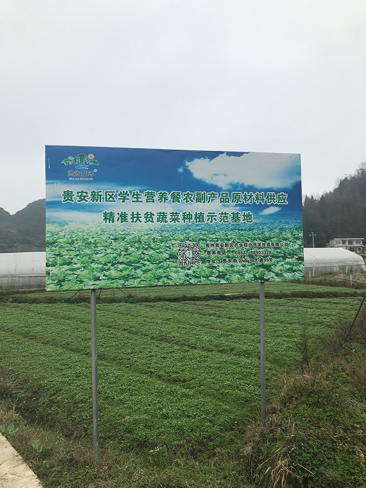 欧宝OB(中国集团)有限公司官网