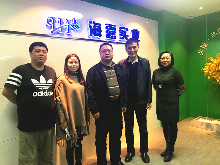 欧宝OB(中国集团)有限公司官网