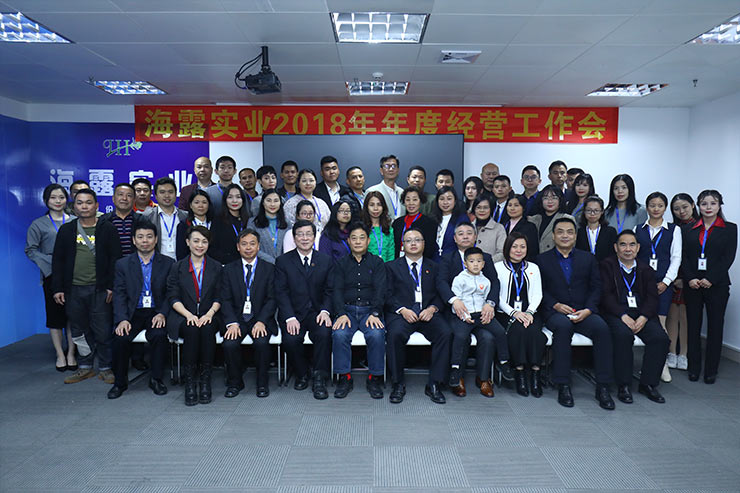 欧宝OB(中国集团)有限公司官网