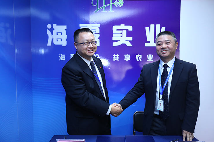 欧宝OB(中国集团)有限公司官网