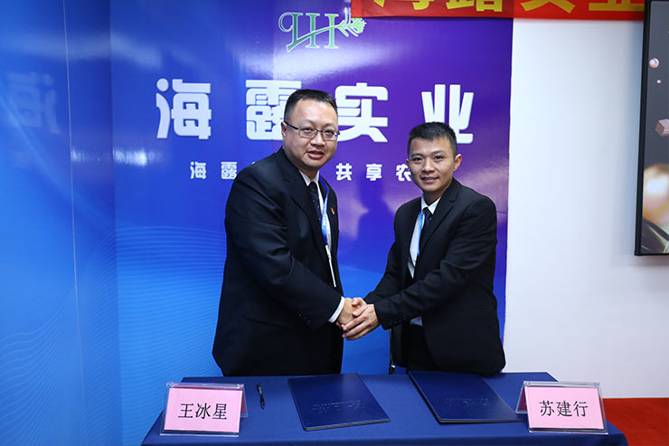 欧宝OB(中国集团)有限公司官网