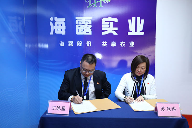 欧宝OB(中国集团)有限公司官网