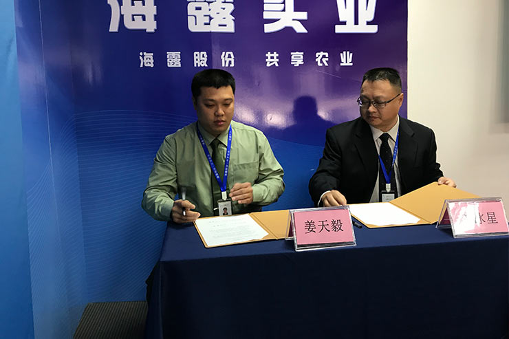 欧宝OB(中国集团)有限公司官网