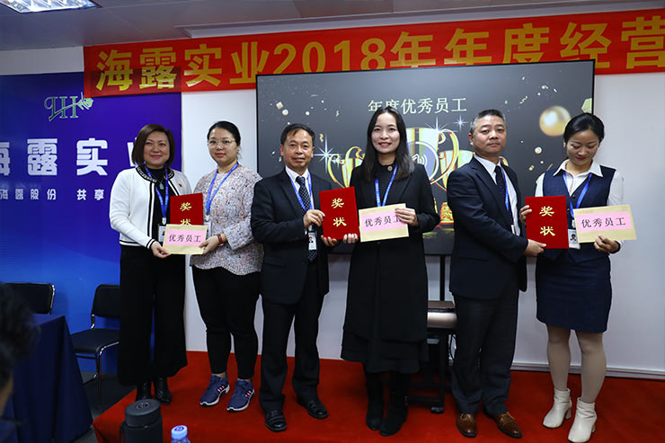 欧宝OB(中国集团)有限公司官网