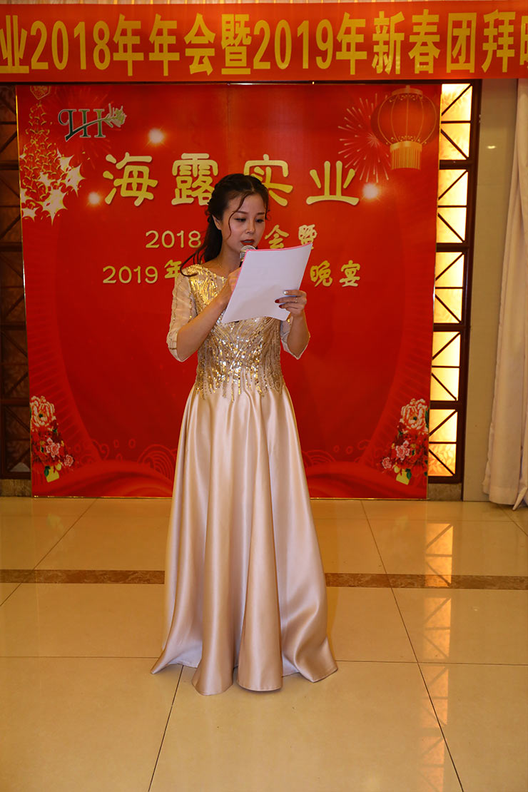 欧宝OB(中国集团)有限公司官网