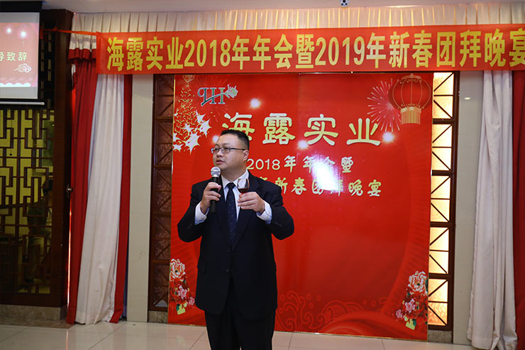 欧宝OB(中国集团)有限公司官网