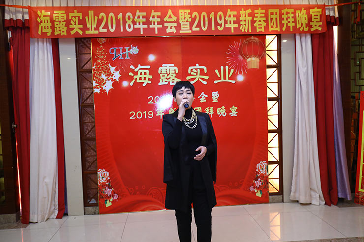 欧宝OB(中国集团)有限公司官网