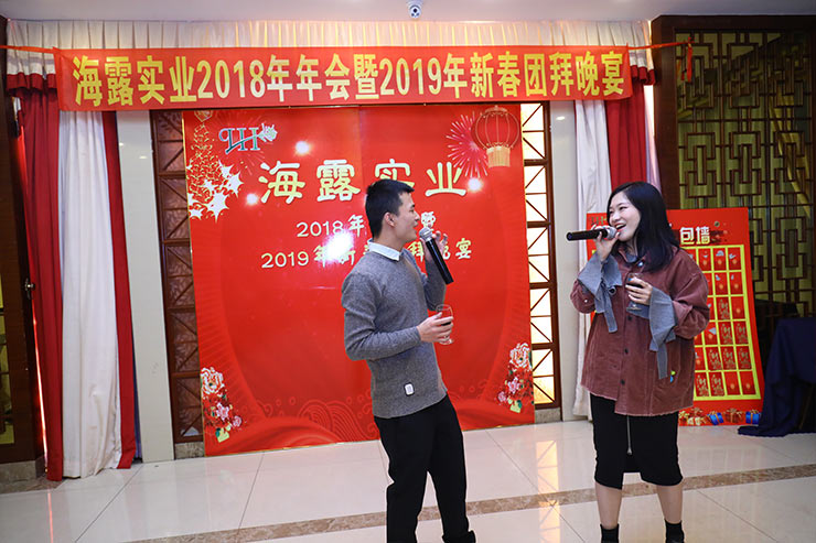 欧宝OB(中国集团)有限公司官网