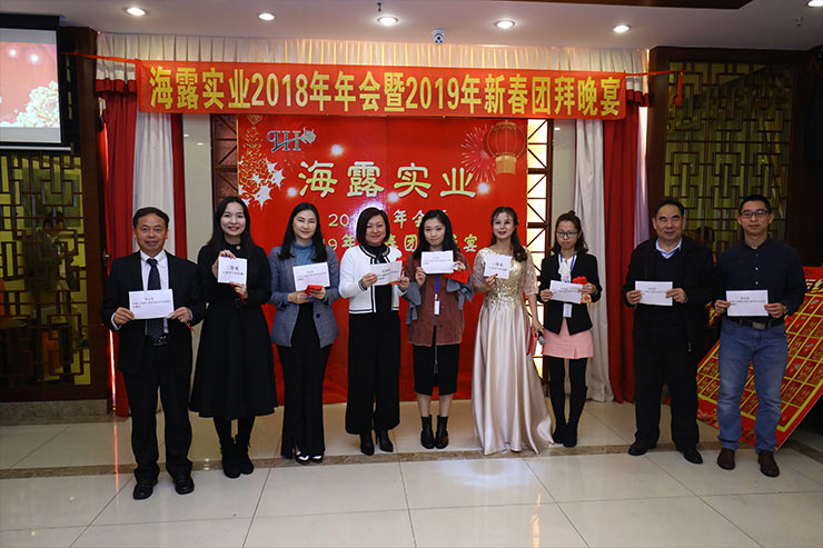 欧宝OB(中国集团)有限公司官网