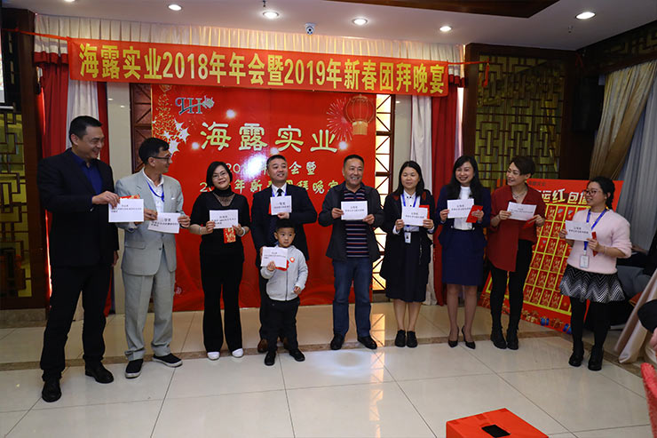 欧宝OB(中国集团)有限公司官网