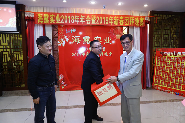 欧宝OB(中国集团)有限公司官网