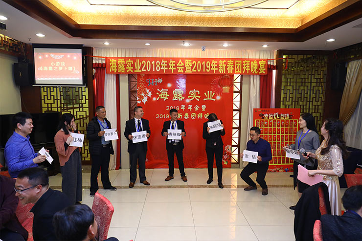 欧宝OB(中国集团)有限公司官网