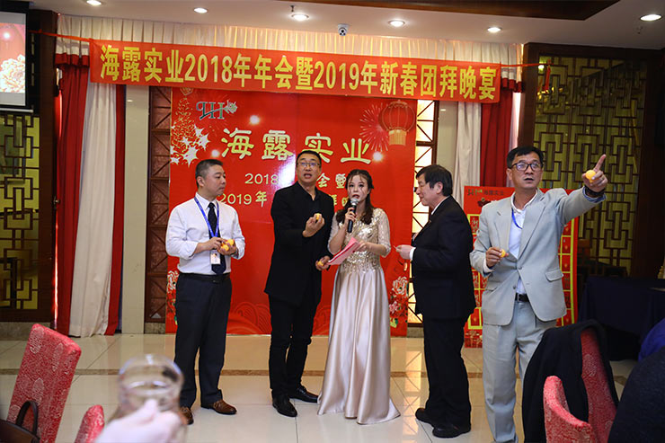 欧宝OB(中国集团)有限公司官网