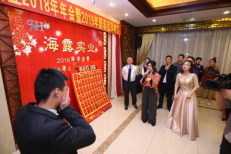 欧宝OB(中国集团)有限公司官网