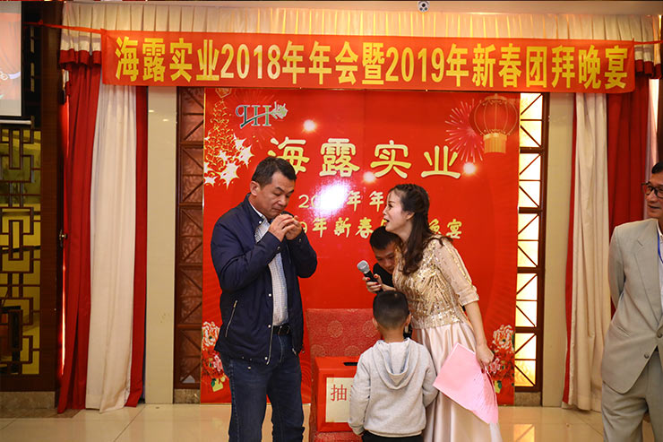 欧宝OB(中国集团)有限公司官网