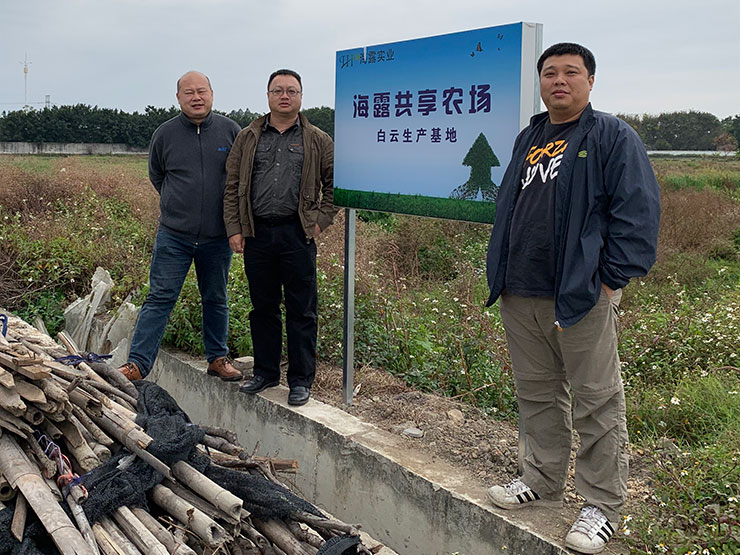 欧宝OB(中国集团)有限公司官网