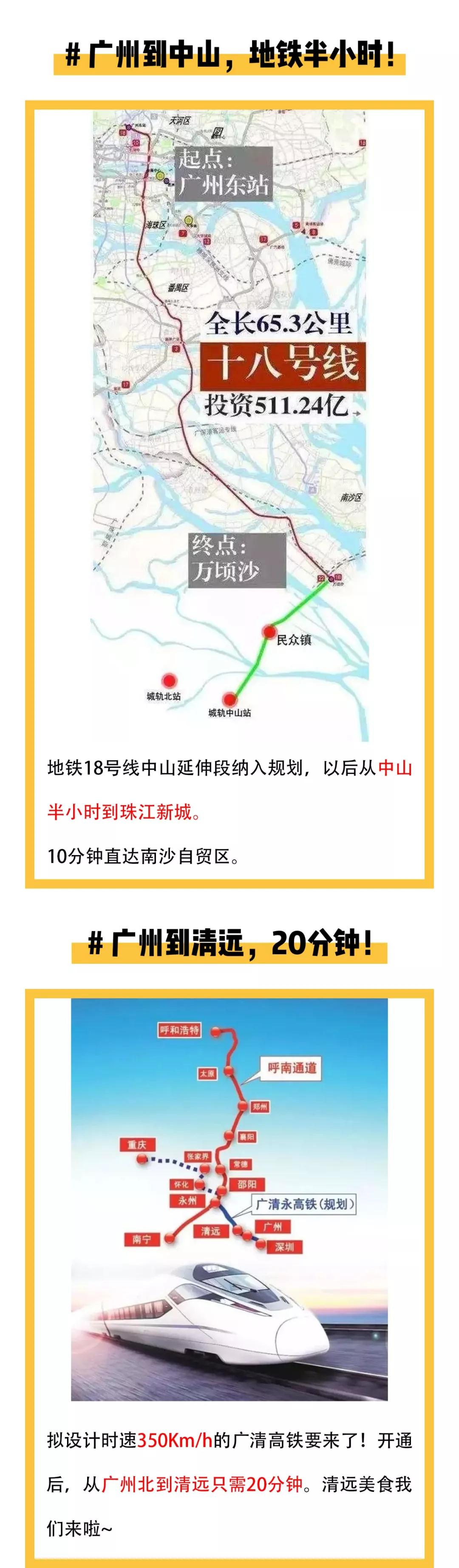 欧宝OB(中国集团)有限公司官网