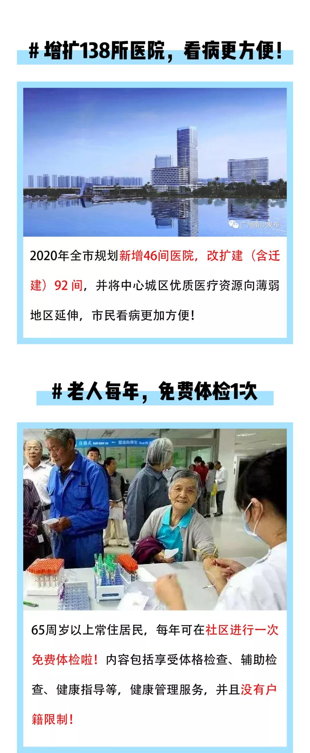 欧宝OB(中国集团)有限公司官网