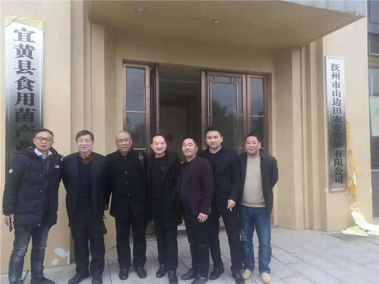 欧宝OB(中国集团)有限公司官网