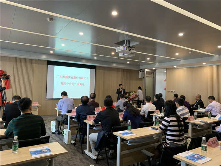 欧宝OB(中国集团)有限公司官网