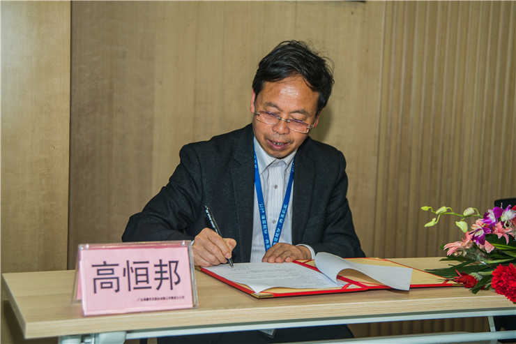 欧宝OB(中国集团)有限公司官网