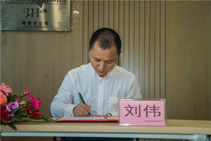 欧宝OB(中国集团)有限公司官网