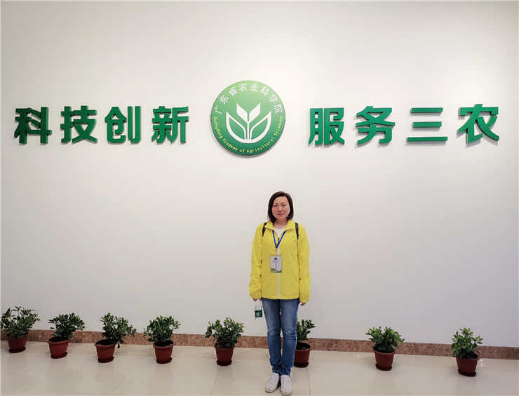 欧宝OB(中国集团)有限公司官网