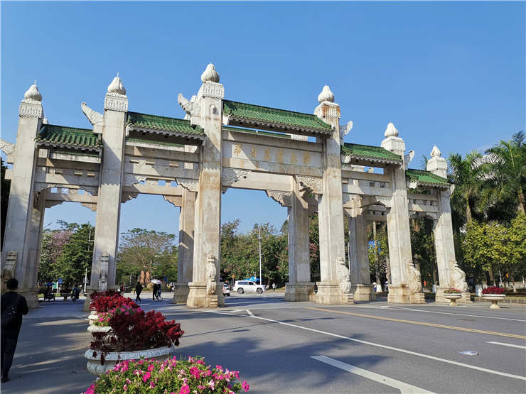 欧宝OB(中国集团)有限公司官网