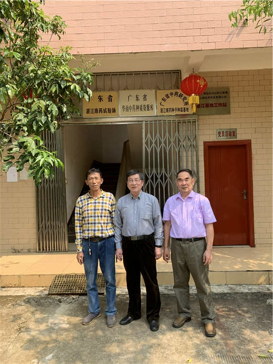 欧宝OB(中国集团)有限公司官网