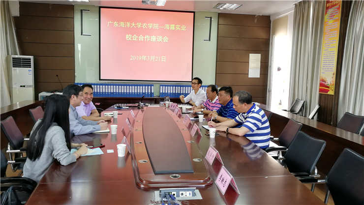 欧宝OB(中国集团)有限公司官网