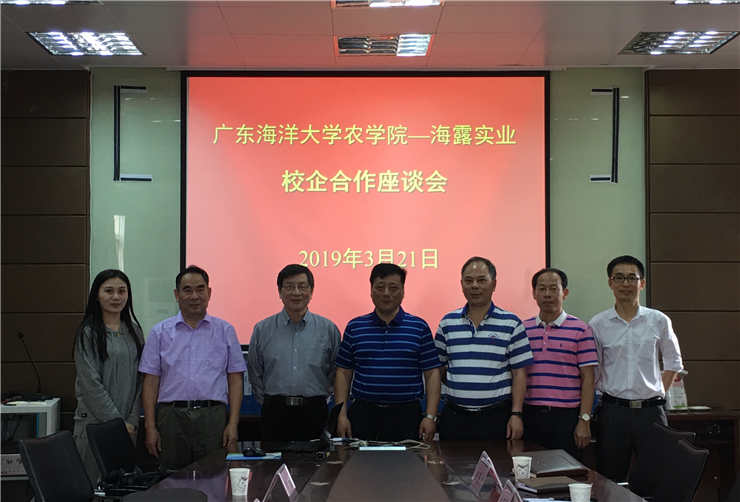 欧宝OB(中国集团)有限公司官网