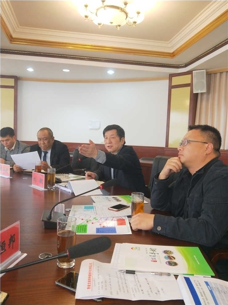 欧宝OB(中国集团)有限公司官网